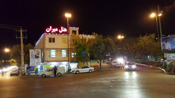 Миран Отель